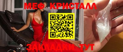 ПСИЛОЦИБИНОВЫЕ ГРИБЫ Конаково