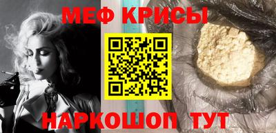 MDMA Premium VHQ Коммунар