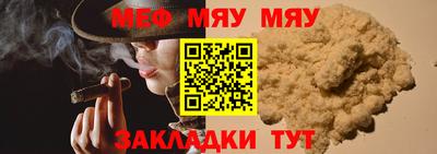 марки lsd Комсомольск-на-Амуре