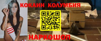 ПСИЛОЦИБИНОВЫЕ ГРИБЫ Конаково