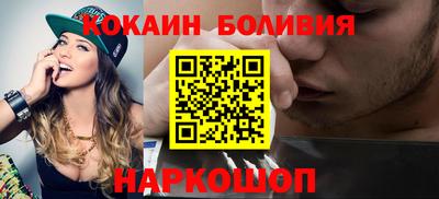 ПСИЛОЦИБИНОВЫЕ ГРИБЫ Конаково