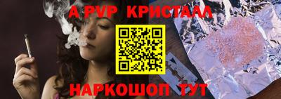 MDMA Premium VHQ Коммунар