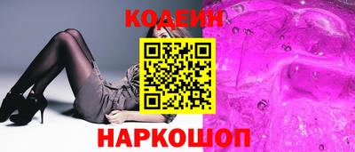 MDMA Premium VHQ Коммунар