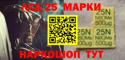 MDMA Premium VHQ Коммунар