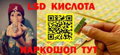 кокаин колумбия Кимры