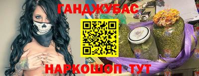 MDMA Premium VHQ Коммунар