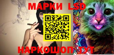 ПСИЛОЦИБИНОВЫЕ ГРИБЫ Конаково