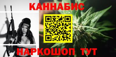 ПСИЛОЦИБИНОВЫЕ ГРИБЫ Конаково