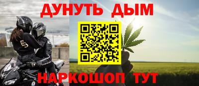 марки lsd Комсомольск-на-Амуре