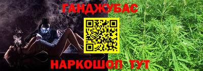 кокаин колумбия Кимры