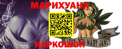 ПСИЛОЦИБИНОВЫЕ ГРИБЫ Конаково