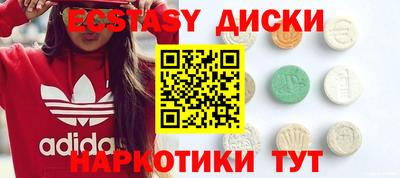 марки lsd Комсомольск-на-Амуре