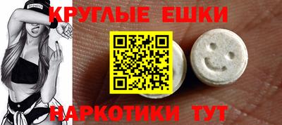 MDMA Premium VHQ Коммунар