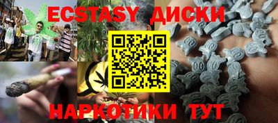 кокаин колумбия Кимры