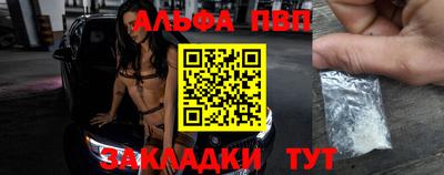 MDMA Premium VHQ Коммунар