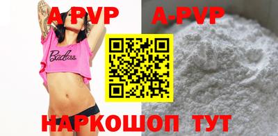 MDMA Premium VHQ Коммунар