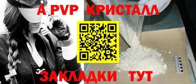 ПСИЛОЦИБИНОВЫЕ ГРИБЫ Конаково