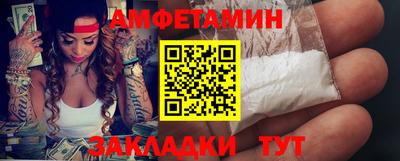 MDMA Premium VHQ Коммунар