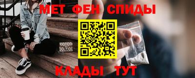 ПСИЛОЦИБИНОВЫЕ ГРИБЫ Конаково