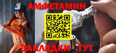 ПСИЛОЦИБИНОВЫЕ ГРИБЫ Конаково