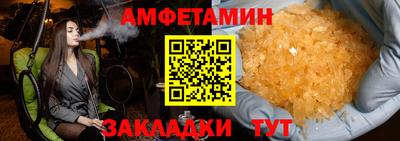 марки lsd Комсомольск-на-Амуре