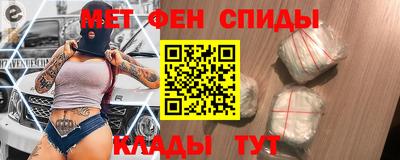 MDMA Premium VHQ Коммунар
