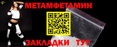 ПСИЛОЦИБИНОВЫЕ ГРИБЫ Конаково