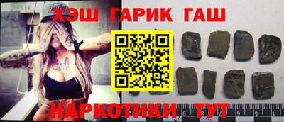 MDMA Premium VHQ Коммунар