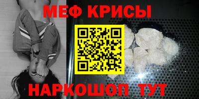 ПСИЛОЦИБИНОВЫЕ ГРИБЫ Конаково