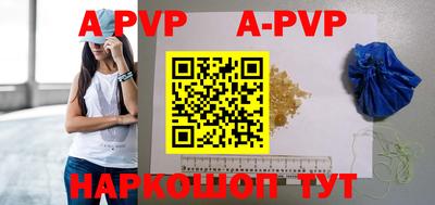 MDMA Premium VHQ Коммунар