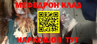 кокаин колумбия Кимры