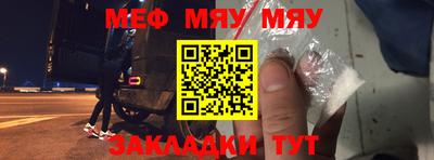 MDMA Premium VHQ Коммунар