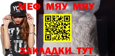 ПСИЛОЦИБИНОВЫЕ ГРИБЫ Конаково
