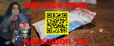кокаин колумбия Кимры